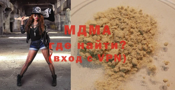 mix Богородицк