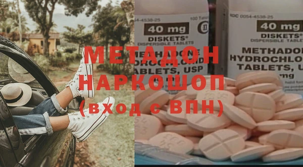 mix Богородицк